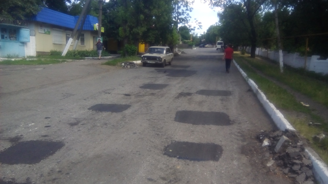 Погода в зоринске луганской