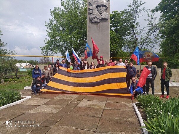 Погода чернухино перевальский. Пгт Чернухино Луганская область. Перевальск. Перевальск памятники. Зоринск, Перевальский район.