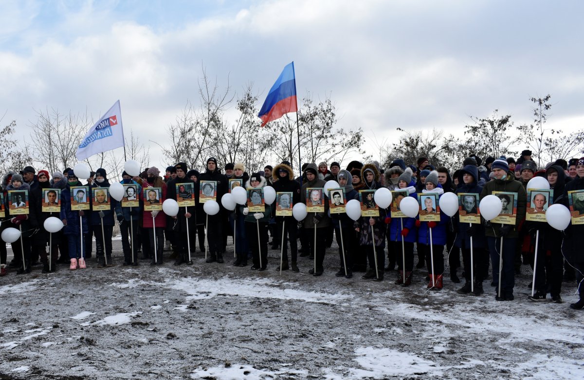 Фото чернухино 2015