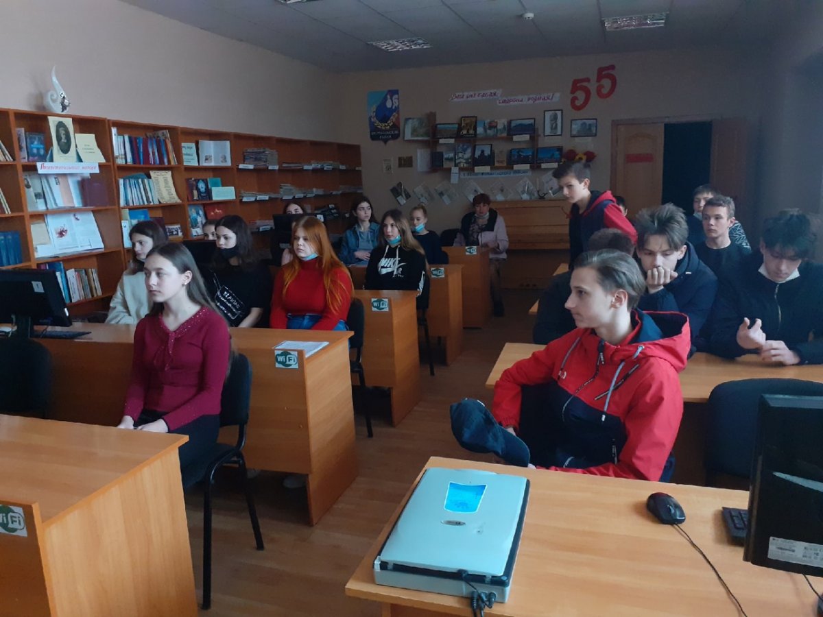 Перевальская гимназия 1. Перевальский район Центральный. Лекция в библиотеке. Правовой лекторий. Администрация центрального района.