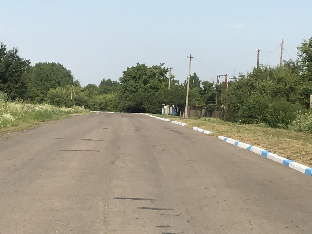 Пгт центральный. Посёлок городского типа.