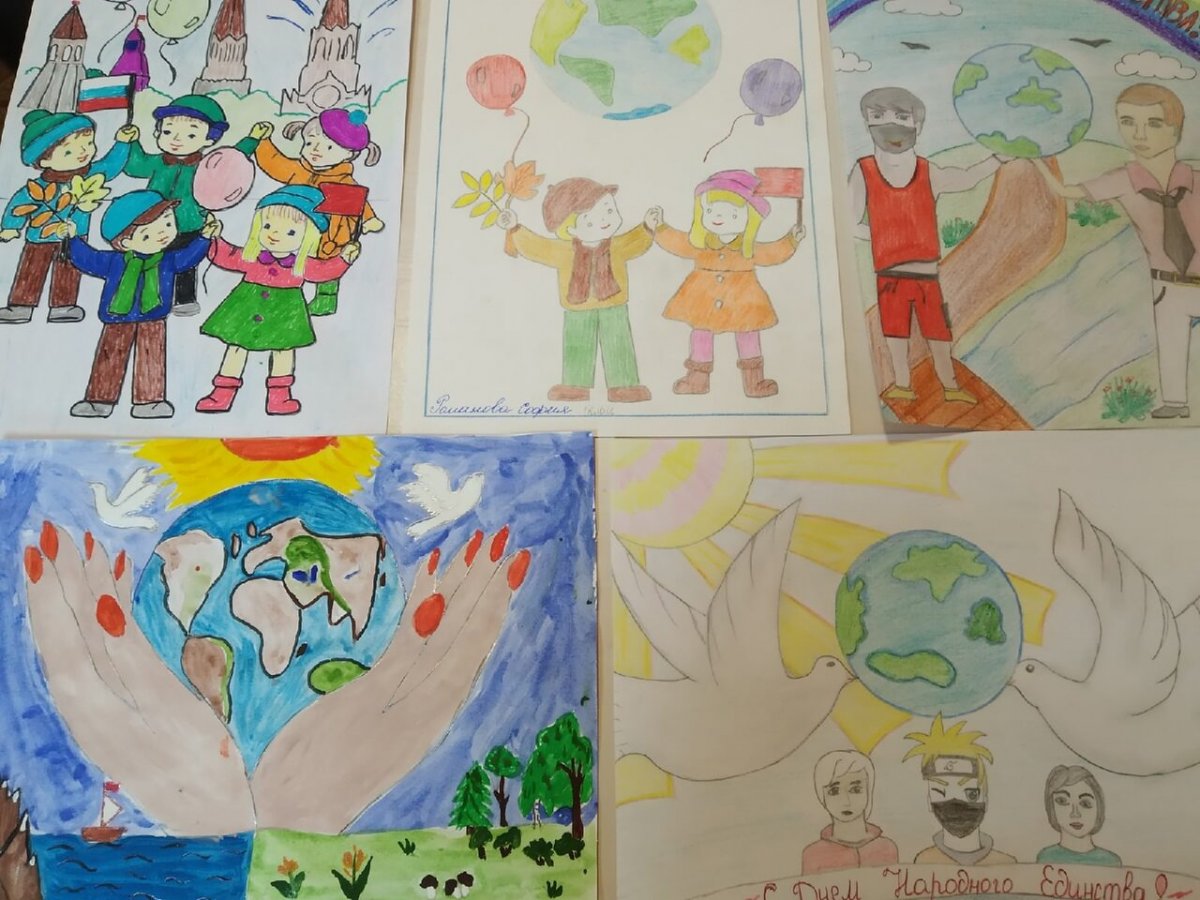 Выставка рисунков на день единства в детском