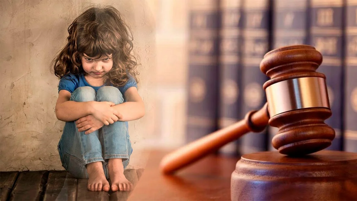 Суд о интересы несовершеннолетних детей. Защита прав несовершеннолетних. Ребенок в суде. Нарушение прав ребенка. Закон о детях.