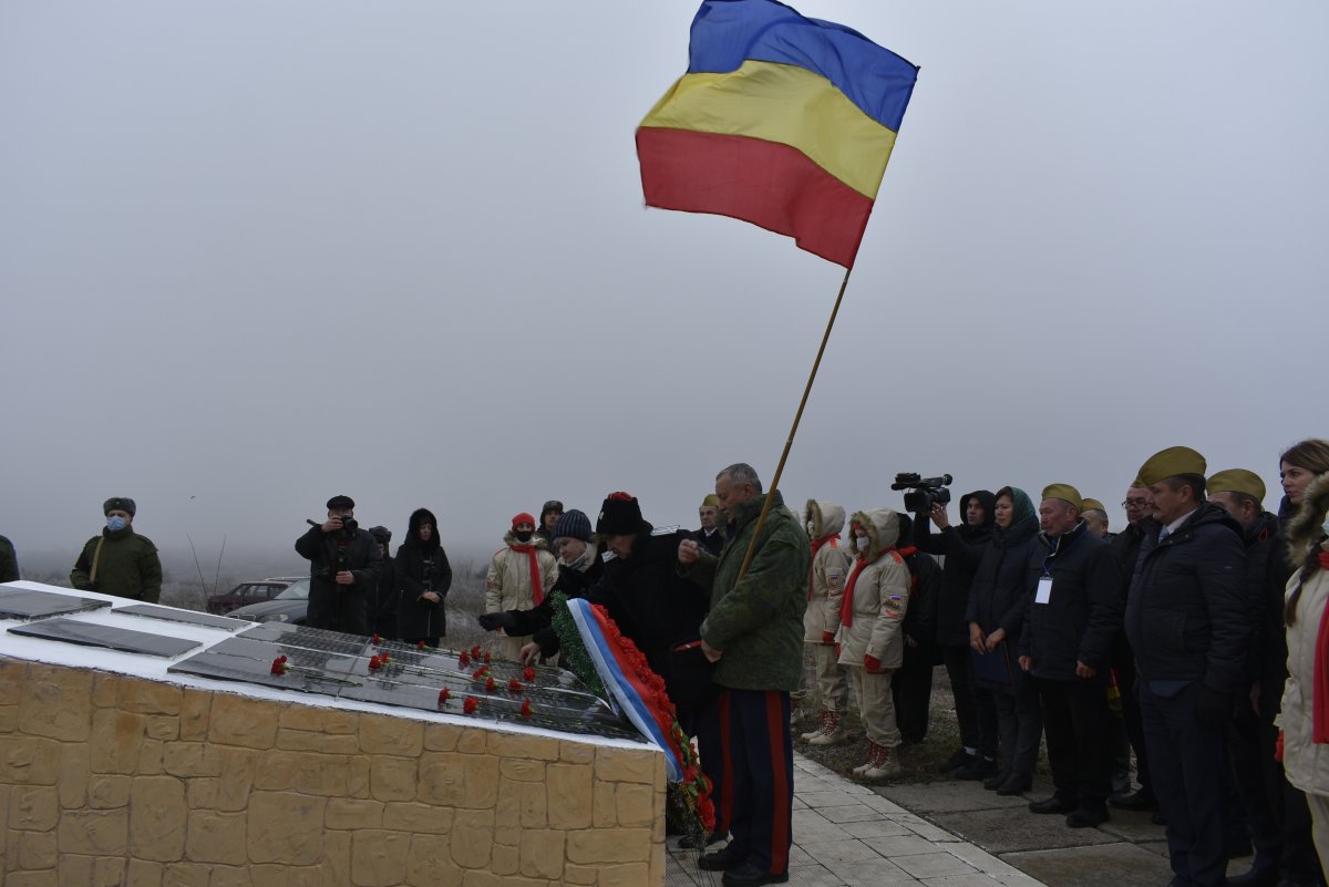 Погода чернухино перевальский