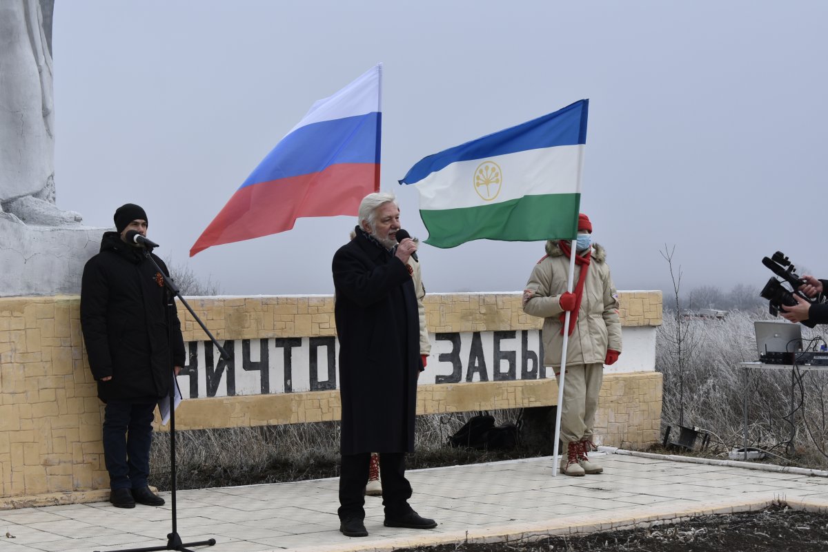 Погода чернухино перевальский