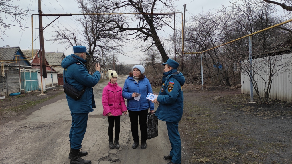 Погода чернухино перевальский. Червоный прапор поселок. Пгт Чернухино. Поселок Михайловка.