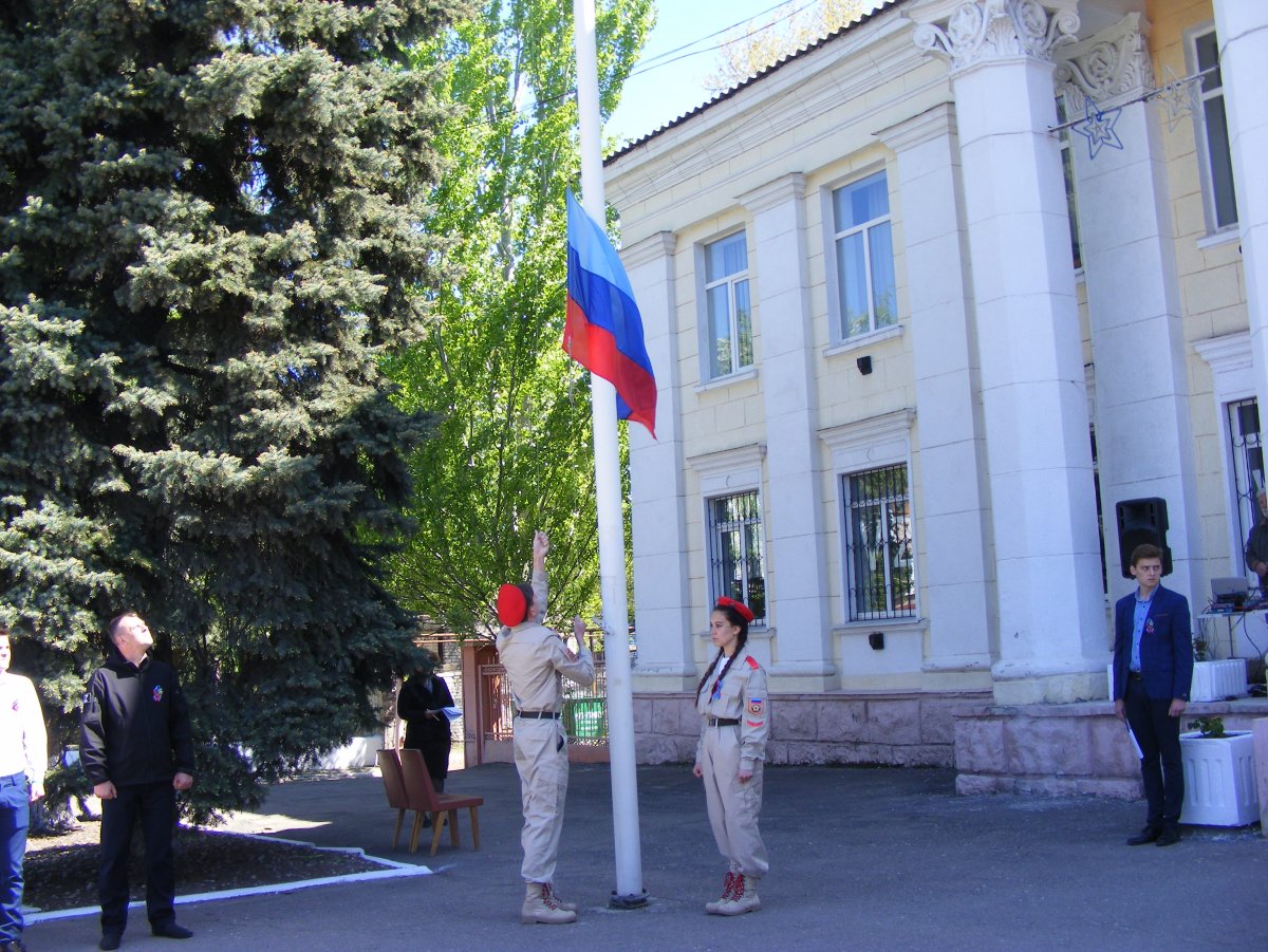 Луганский флаг фото