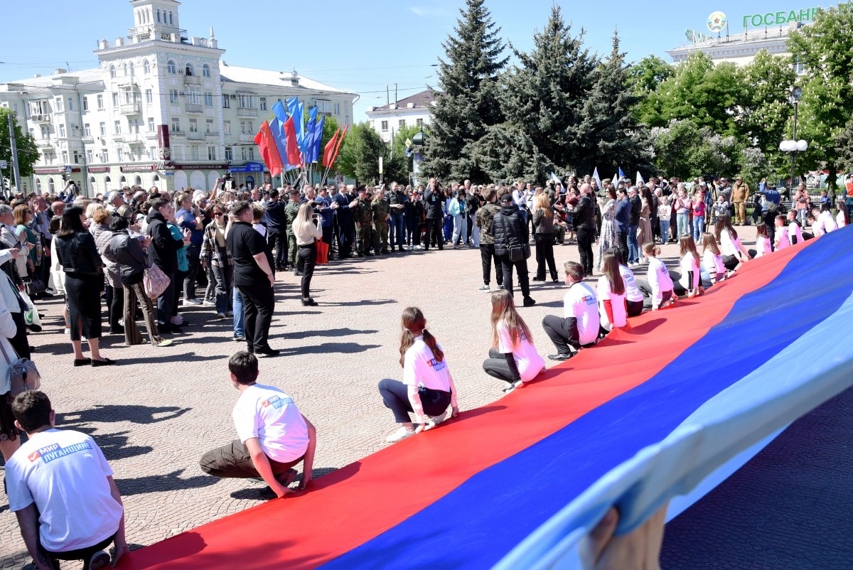 Когда день лнр. С днем Луганской народной Республики. 12 Мая день Луганской народной Республики. День Луганска.