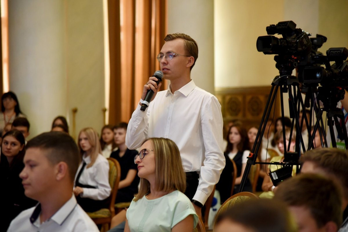 Глава общества знание. Российское общество знание Луганск. Российское общество знание Луганск 2022.