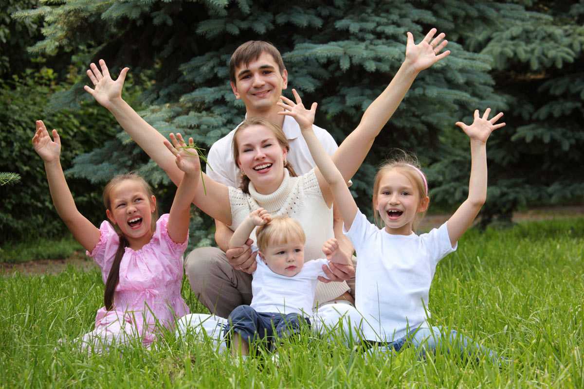 Презентация на тему счастливые родители счастливые дети